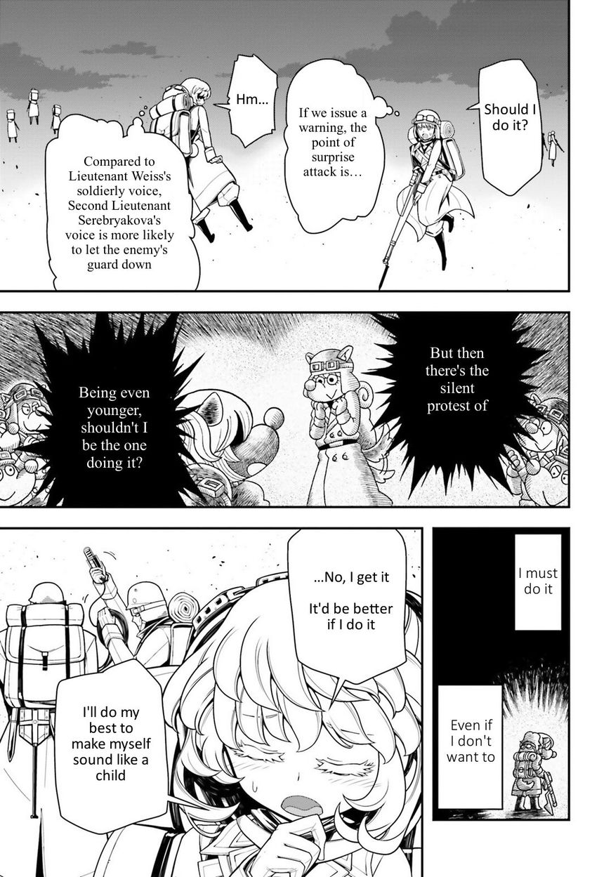 Read Youjo Senki EN Manga Online