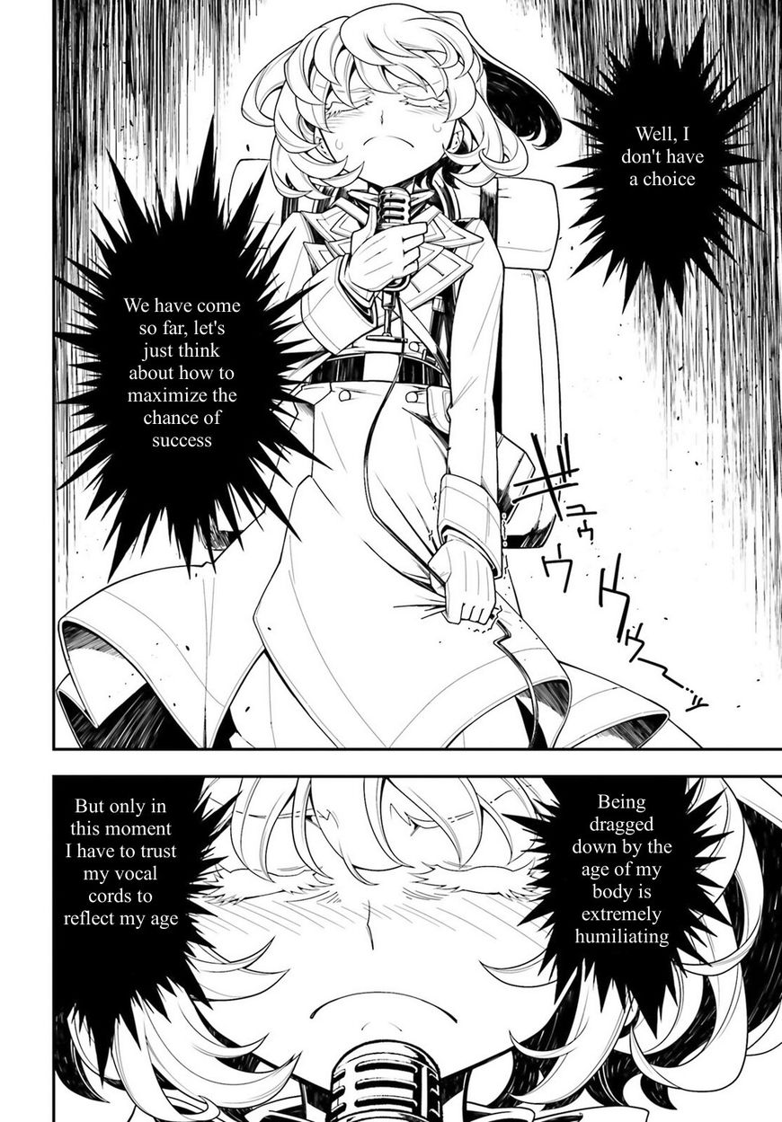 Read Youjo Senki EN Manga Online