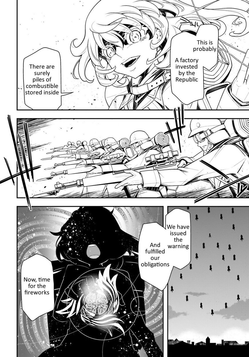 Read Youjo Senki EN Manga Online