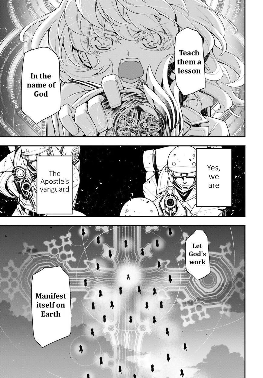 Read Youjo Senki EN Manga Online