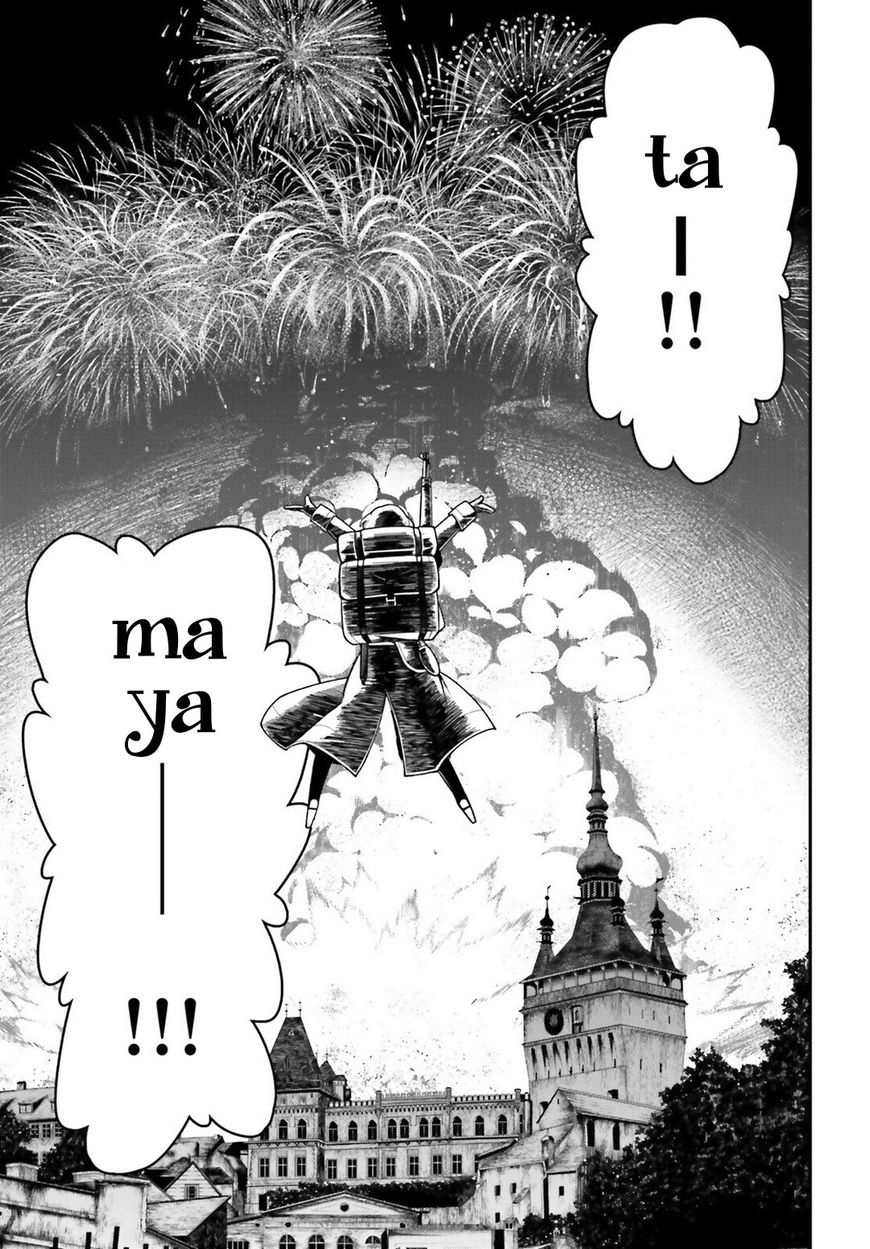 Read Youjo Senki EN Manga Online