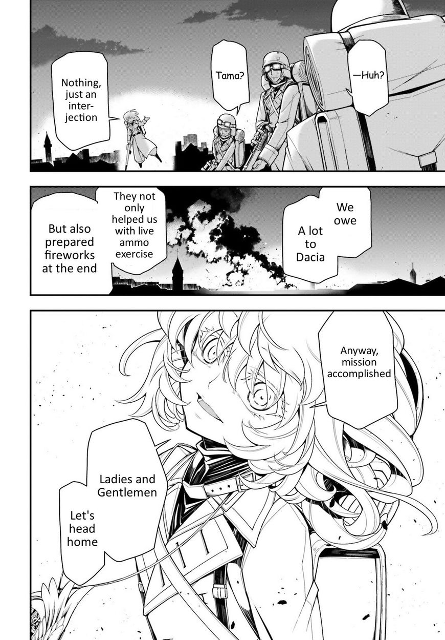 Read Youjo Senki EN Manga Online
