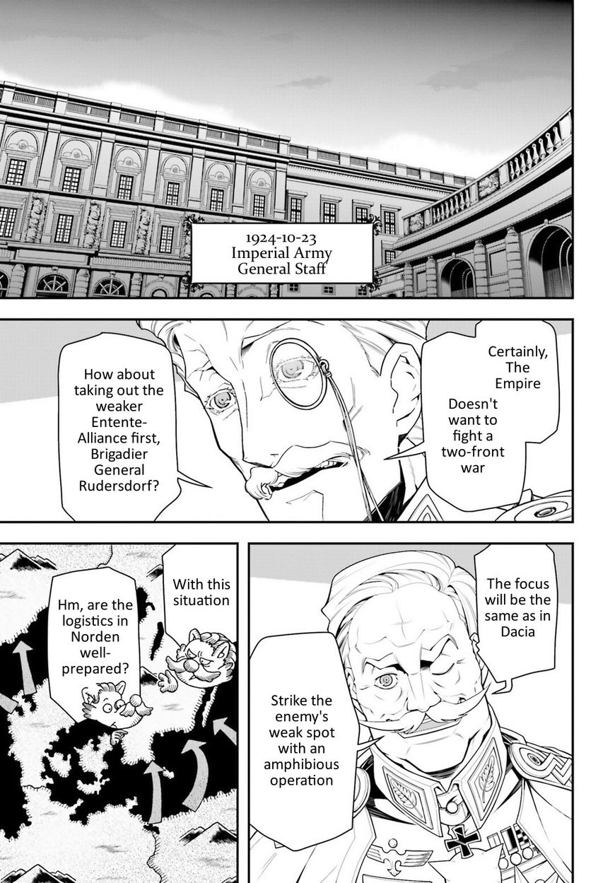 Read Youjo Senki EN Manga Online