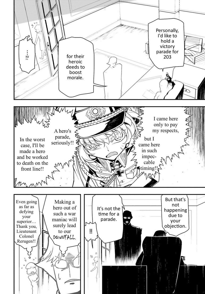 Read Youjo Senki EN Manga Online
