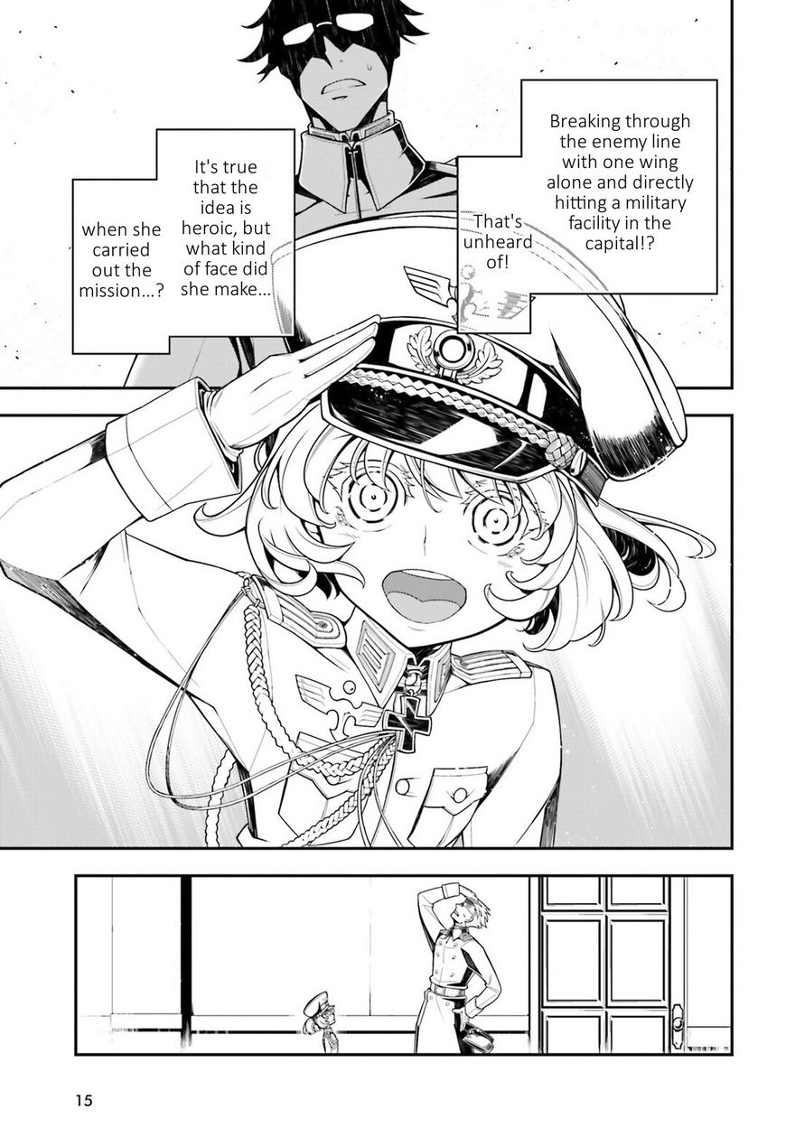 Read Youjo Senki EN Manga Online