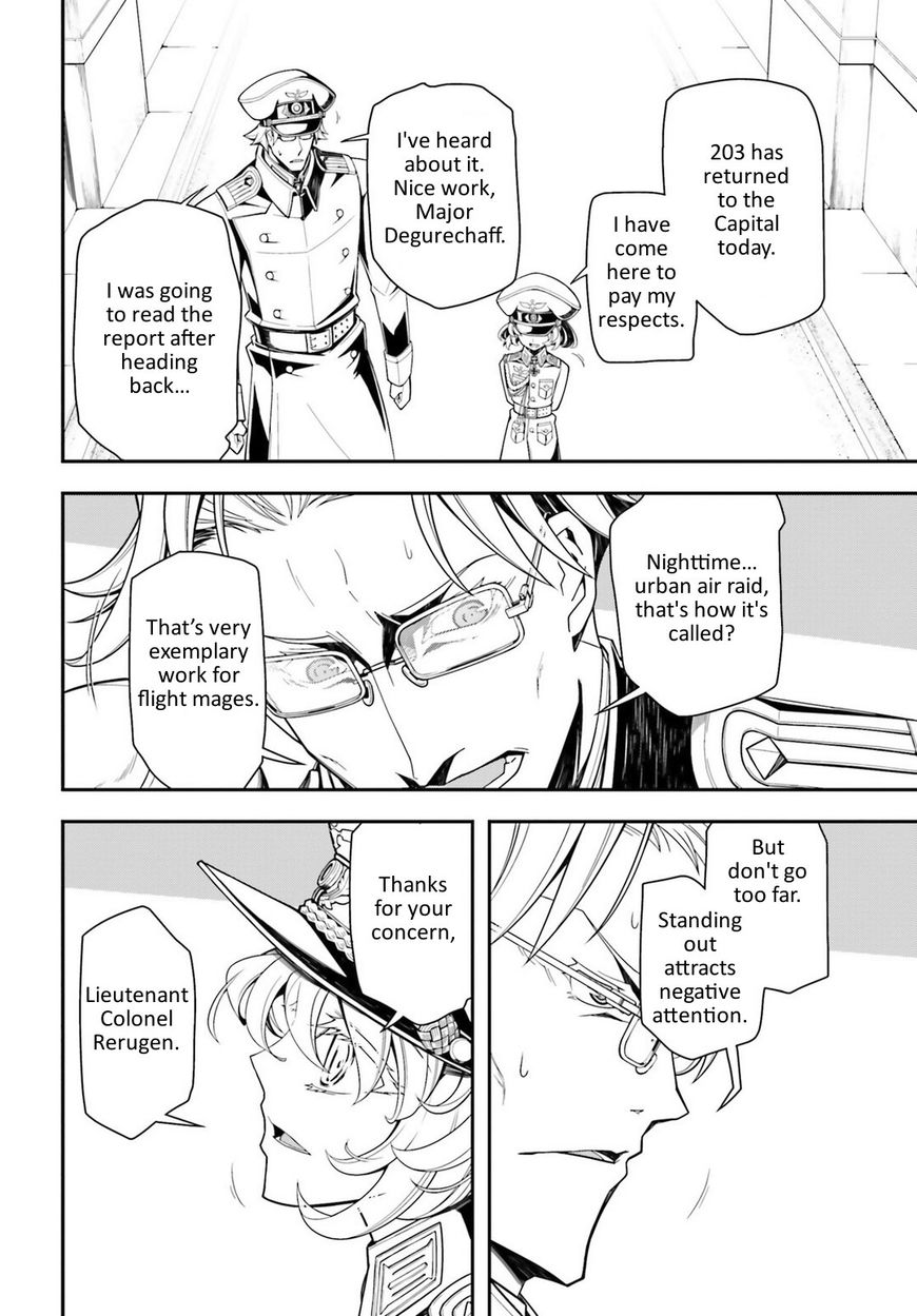 Read Youjo Senki EN Manga Online