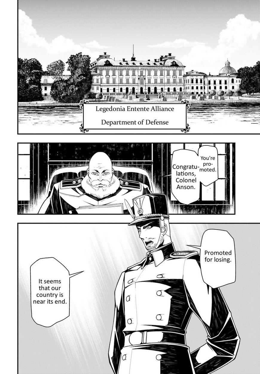 Read Youjo Senki EN Manga Online