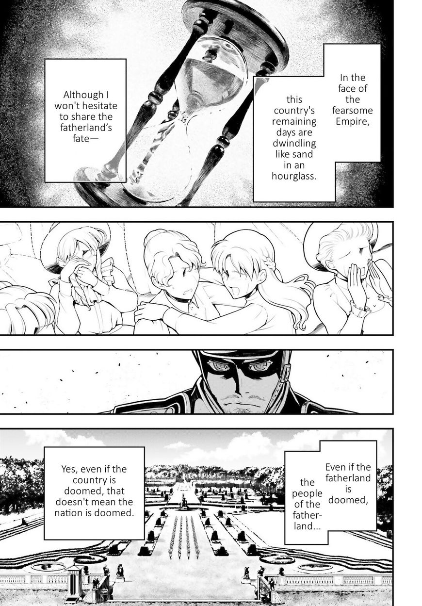 Read Youjo Senki EN Manga Online
