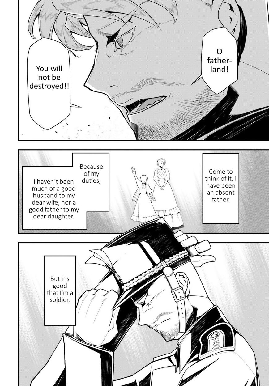 Read Youjo Senki EN Manga Online