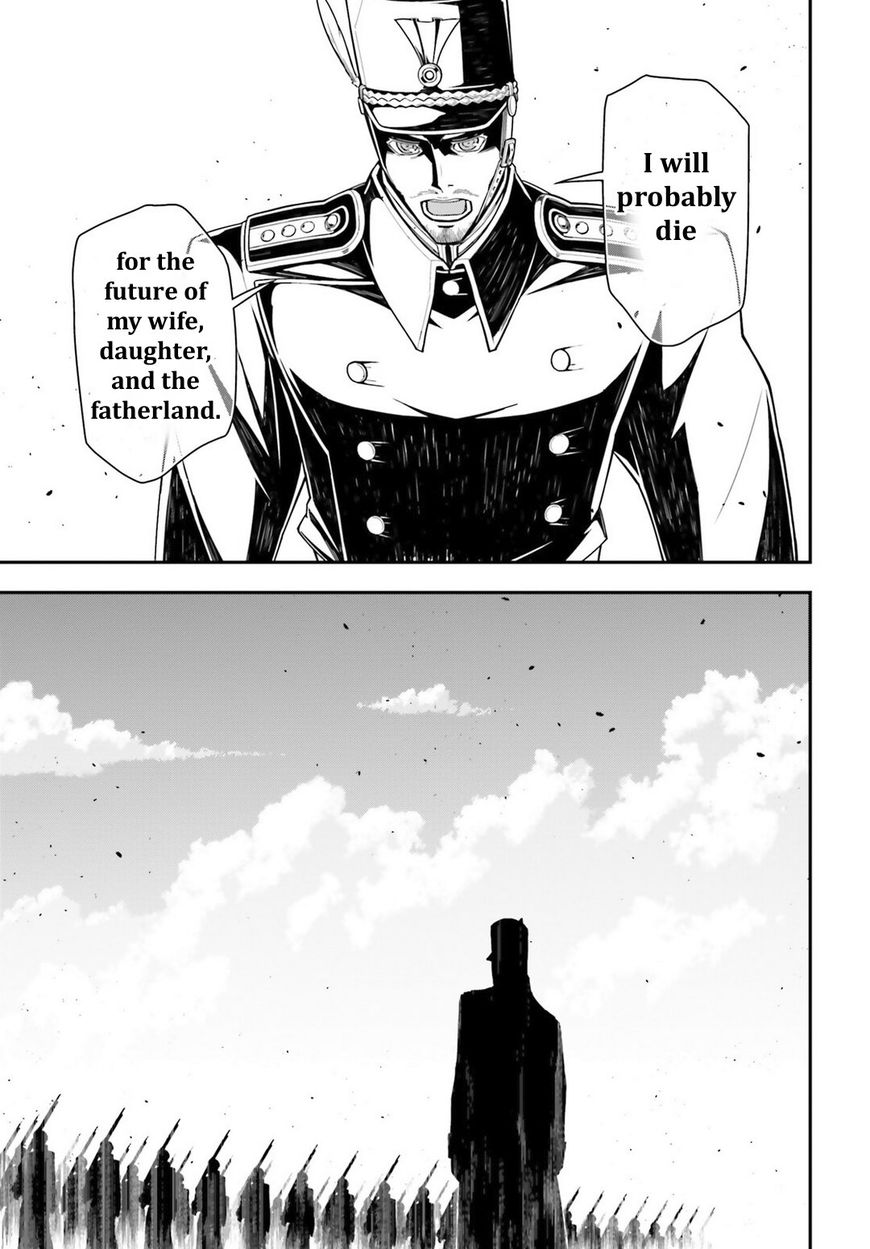 Read Youjo Senki EN Manga Online