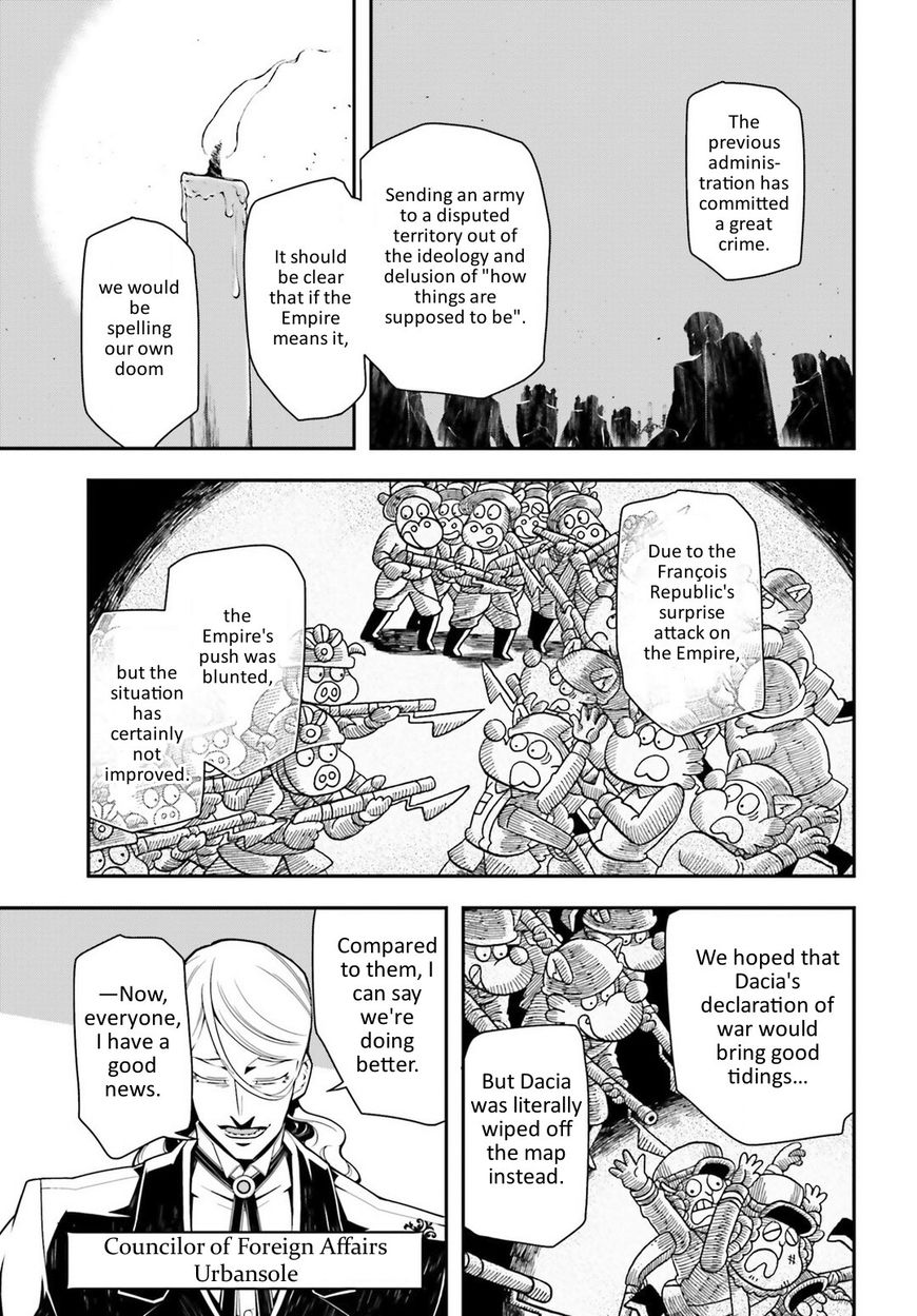 Read Youjo Senki EN Manga Online