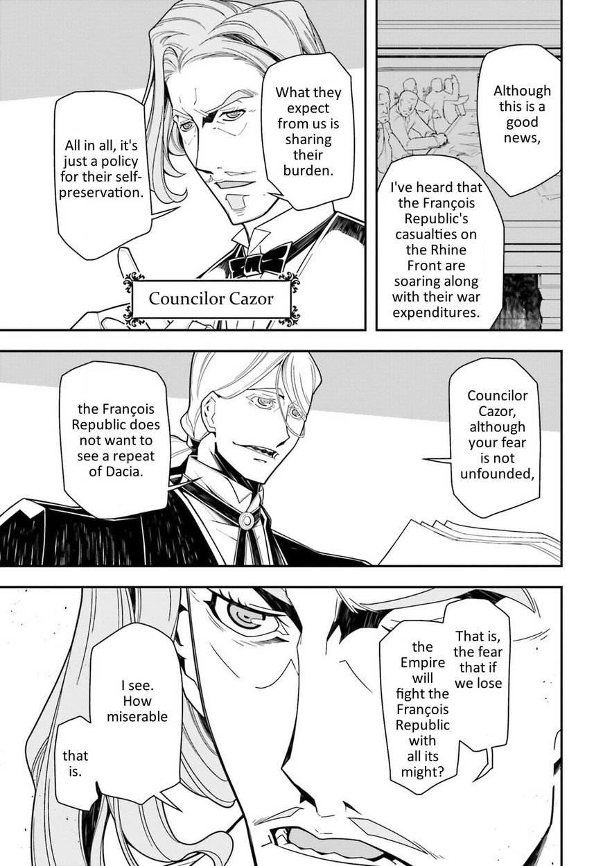 Read Youjo Senki EN Manga Online