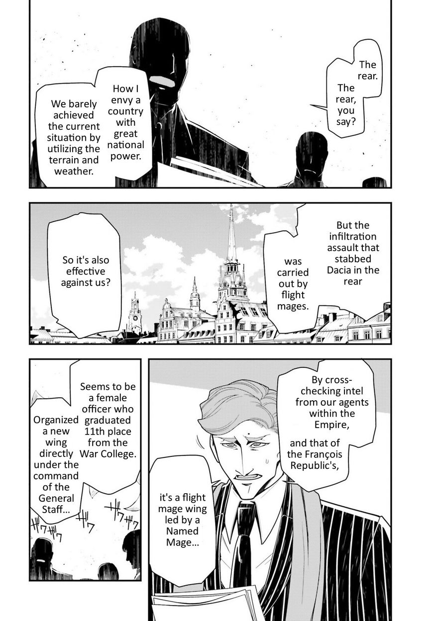 Read Youjo Senki EN Manga Online