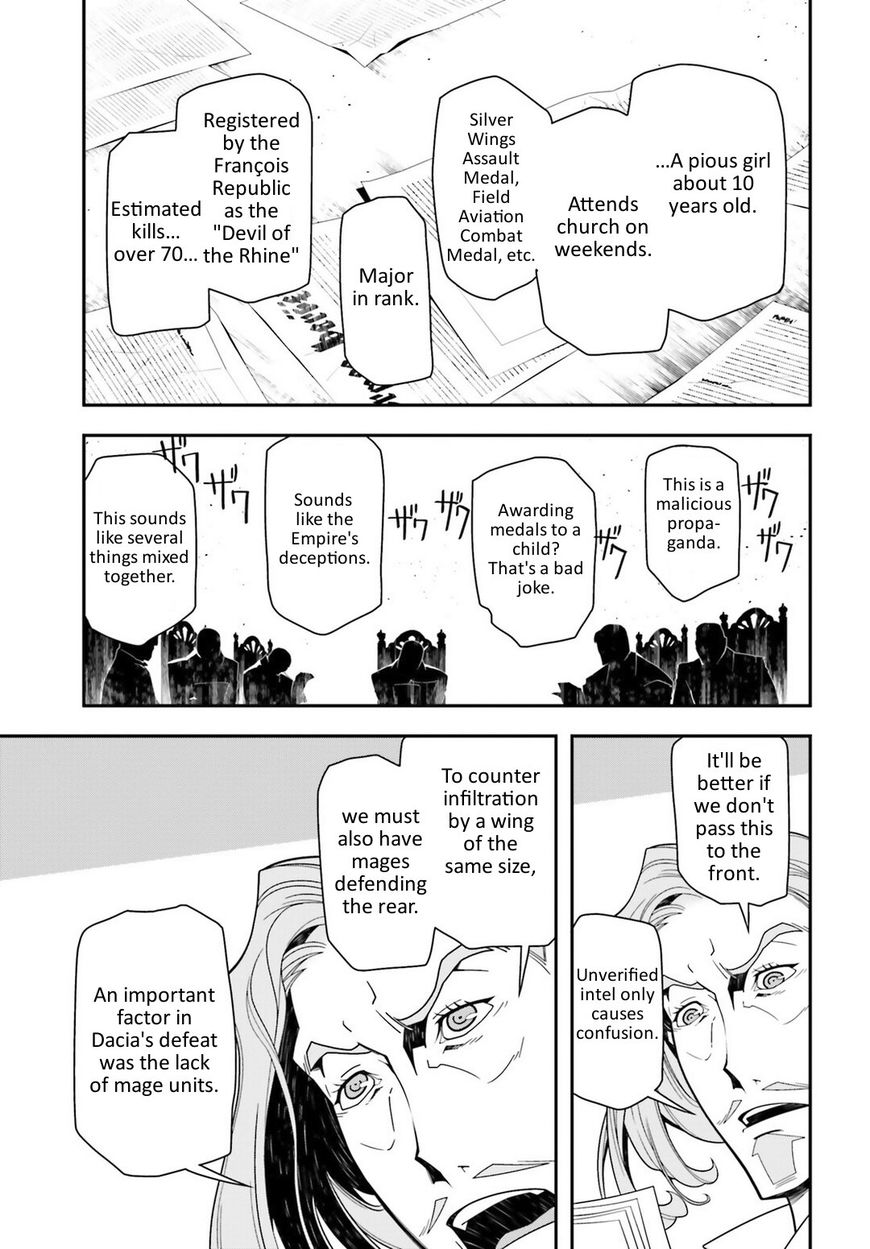 Read Youjo Senki EN Manga Online