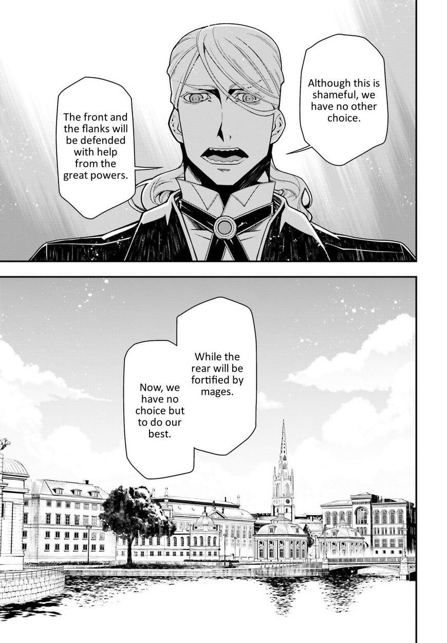 Read Youjo Senki EN Manga Online