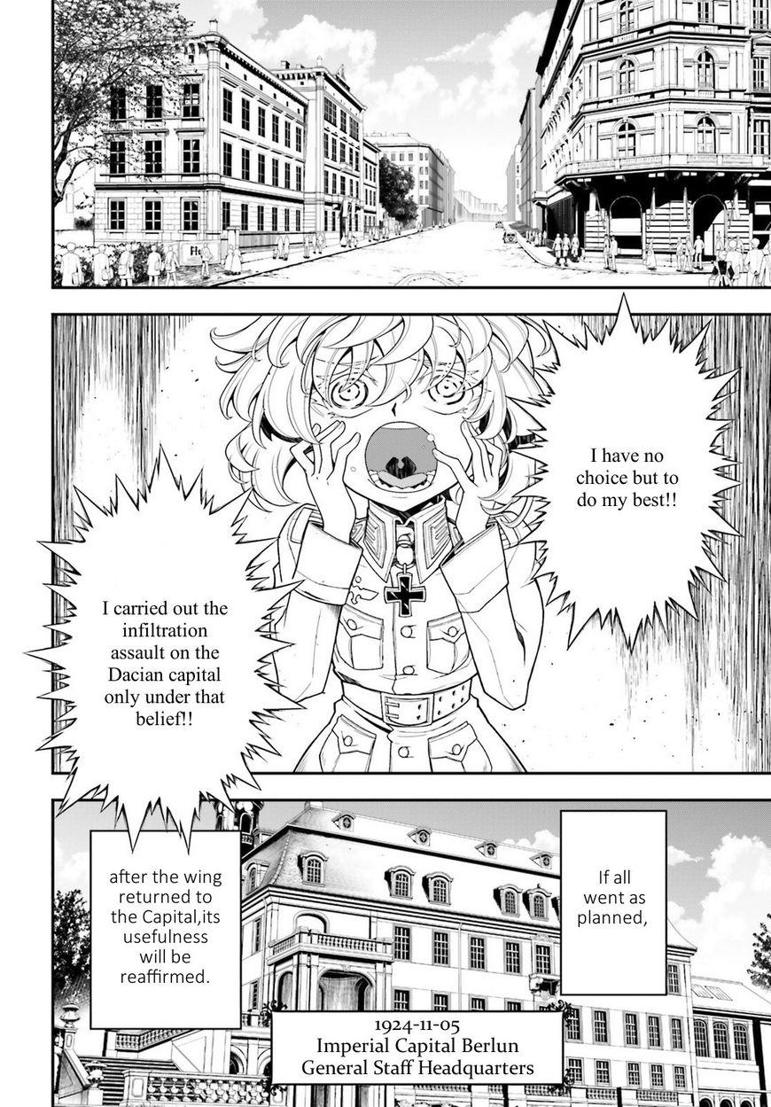 Read Youjo Senki EN Manga Online