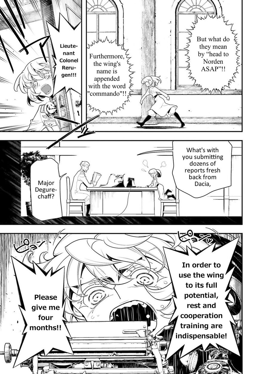 Read Youjo Senki EN Manga Online