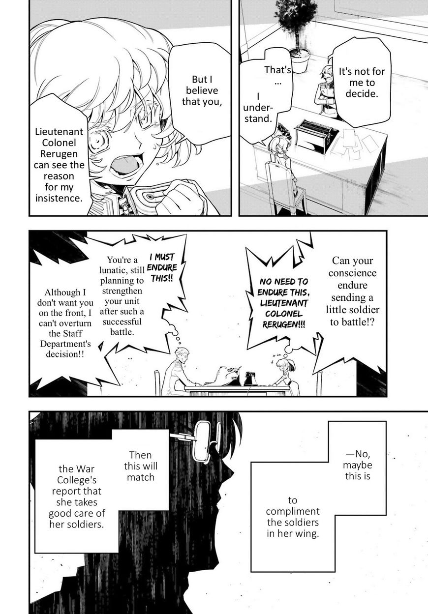 Read Youjo Senki EN Manga Online