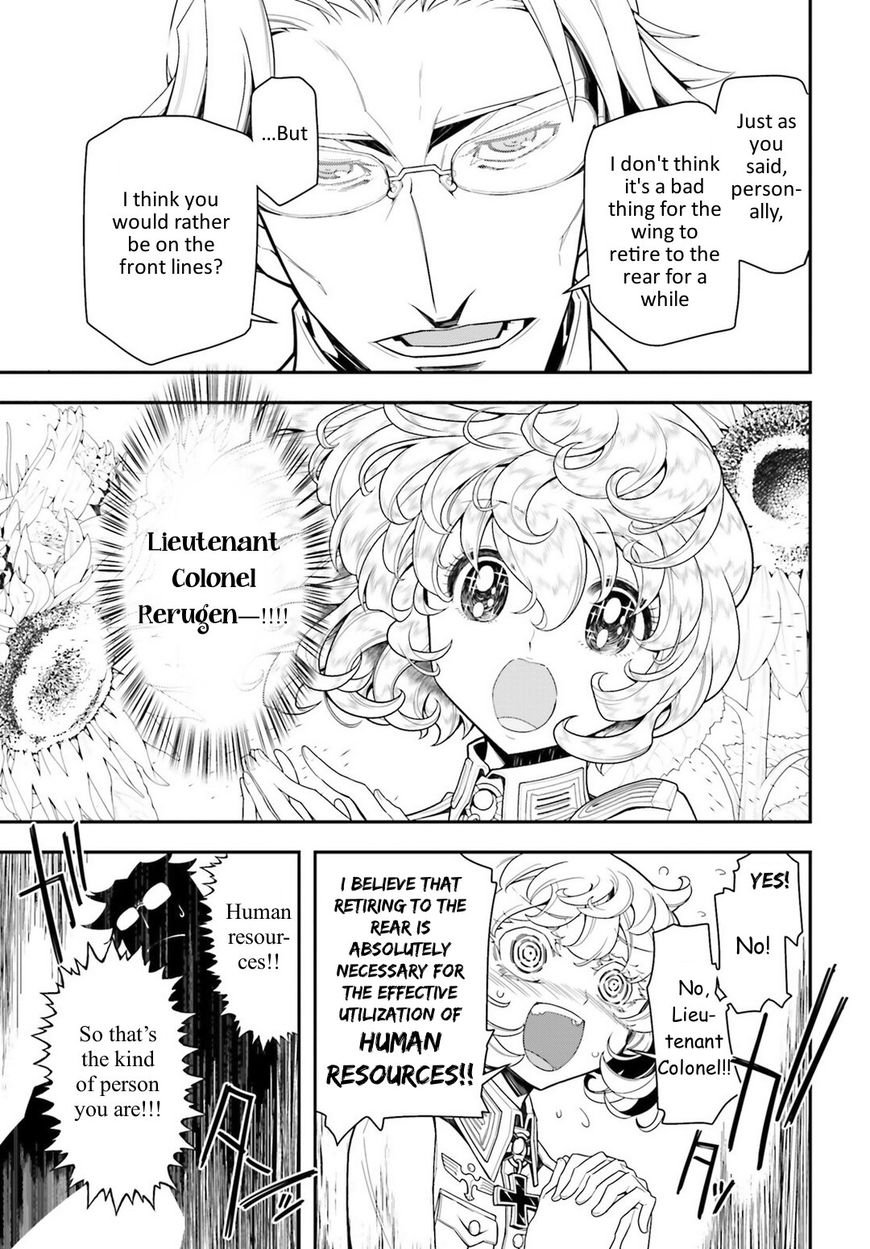 Read Youjo Senki EN Manga Online