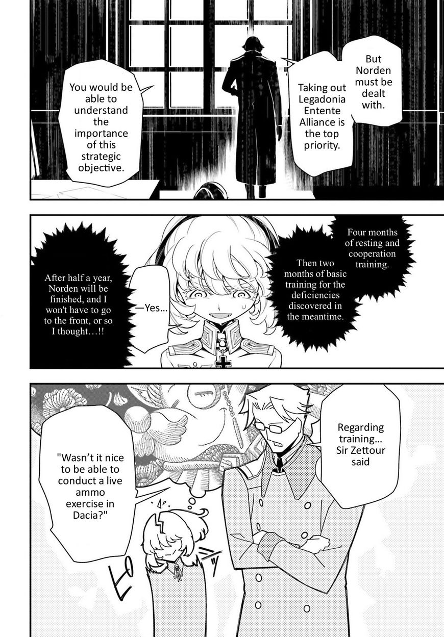 Read Youjo Senki EN Manga Online
