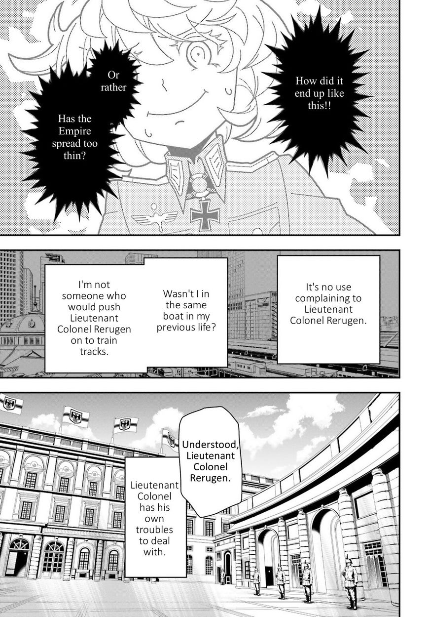 Read Youjo Senki EN Manga Online