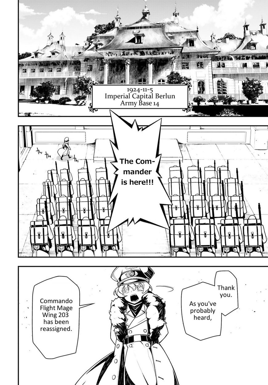 Read Youjo Senki EN Manga Online