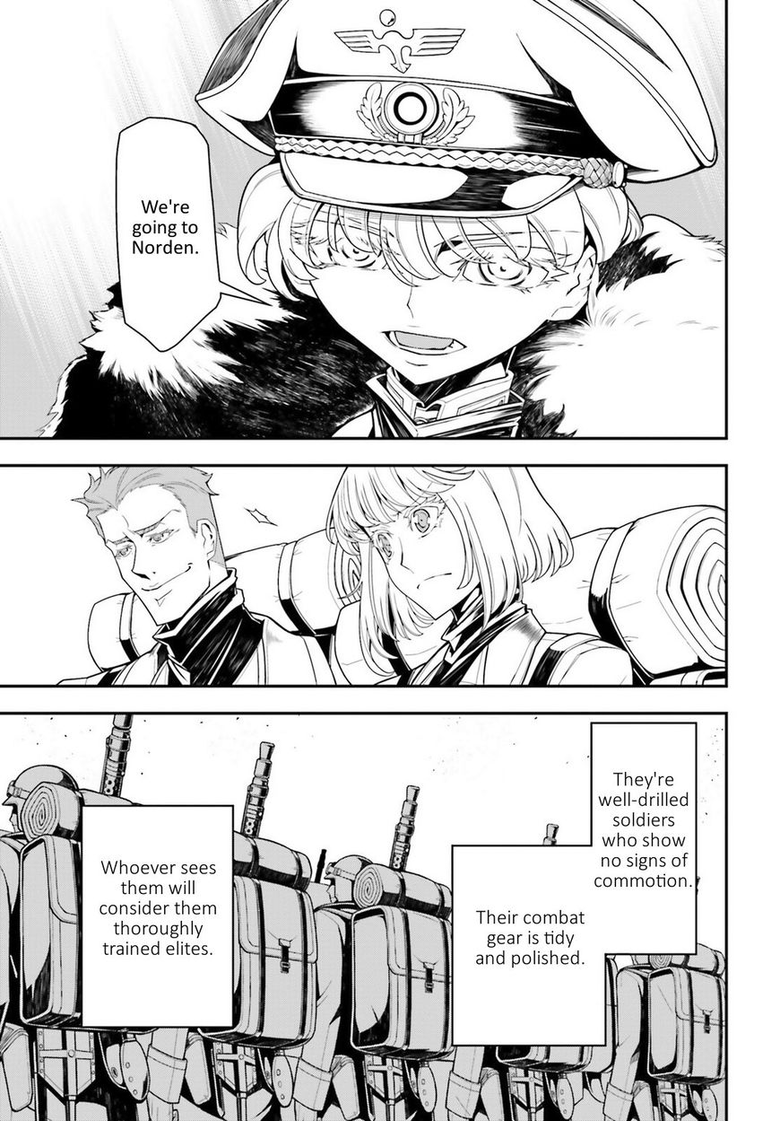 Read Youjo Senki EN Manga Online