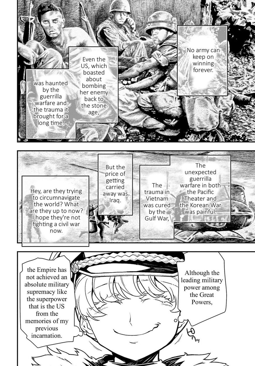 Read Youjo Senki EN Manga Online