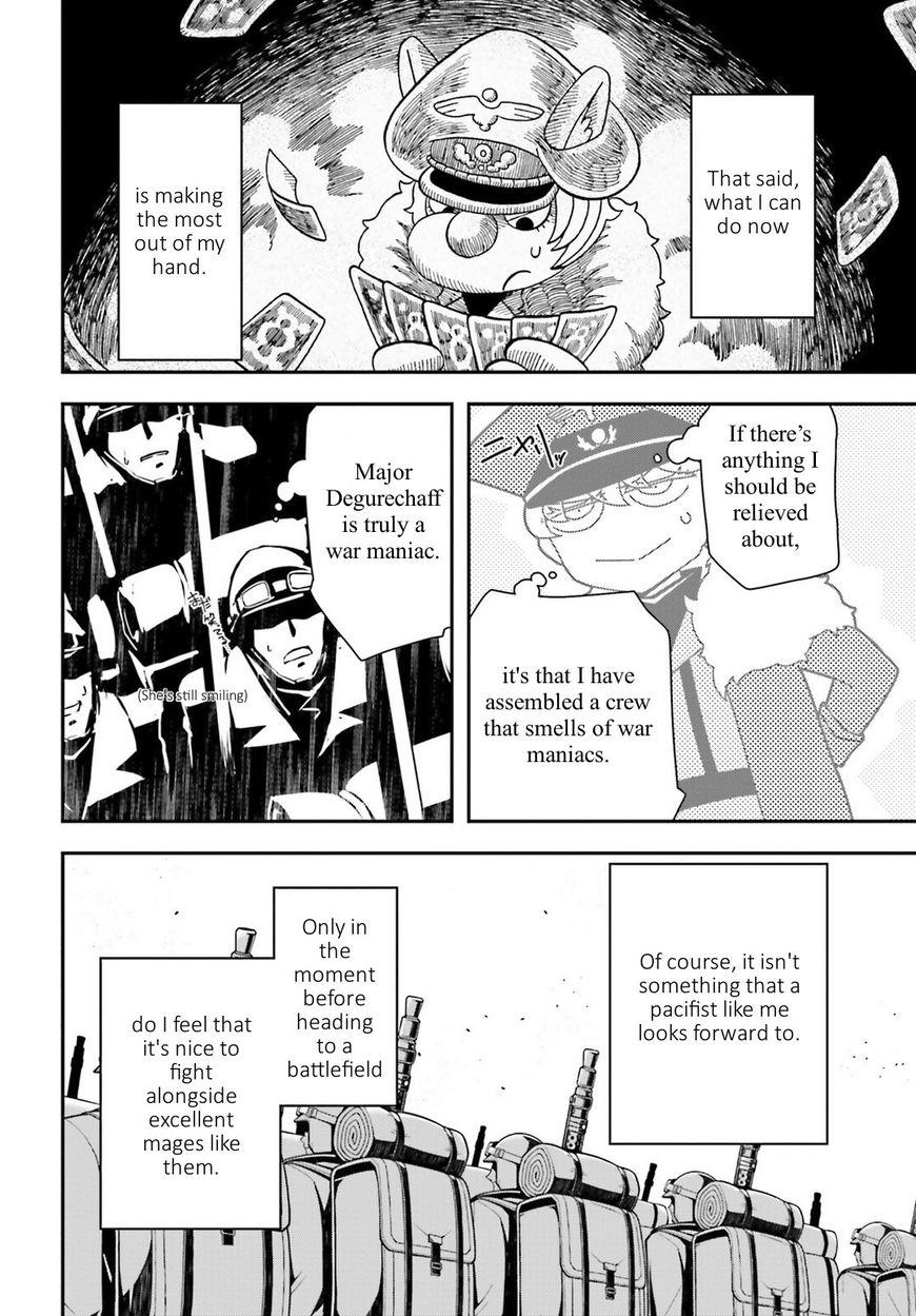 Read Youjo Senki EN Manga Online