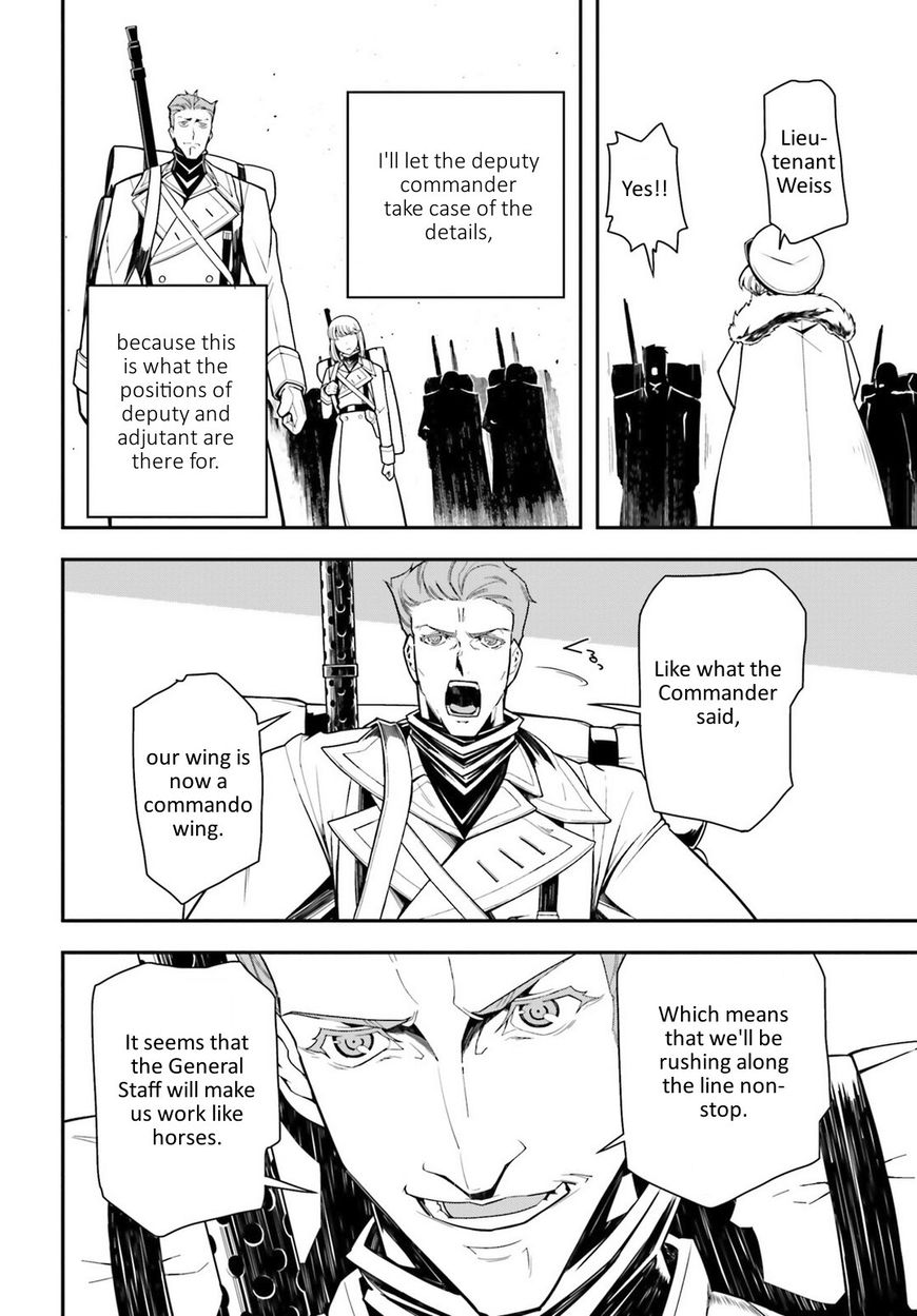 Read Youjo Senki EN Manga Online