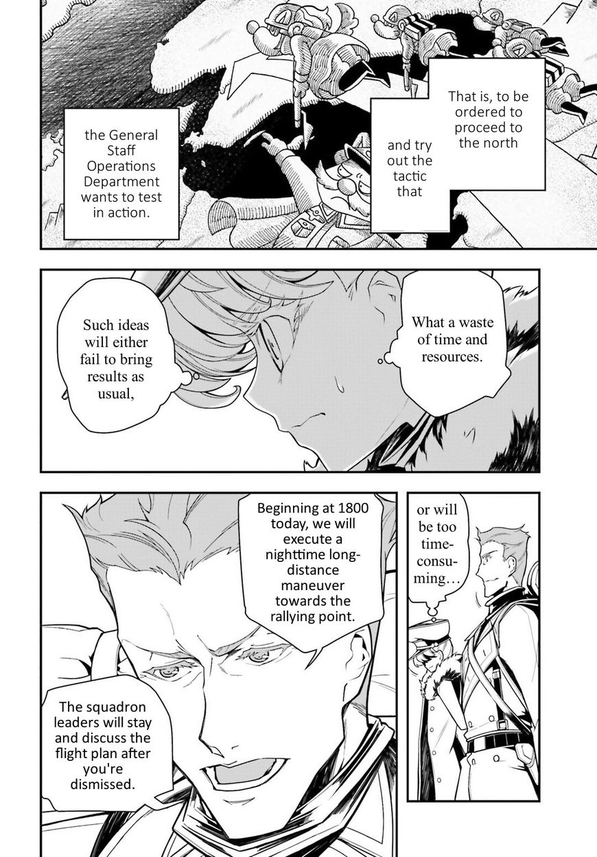 Read Youjo Senki EN Manga Online