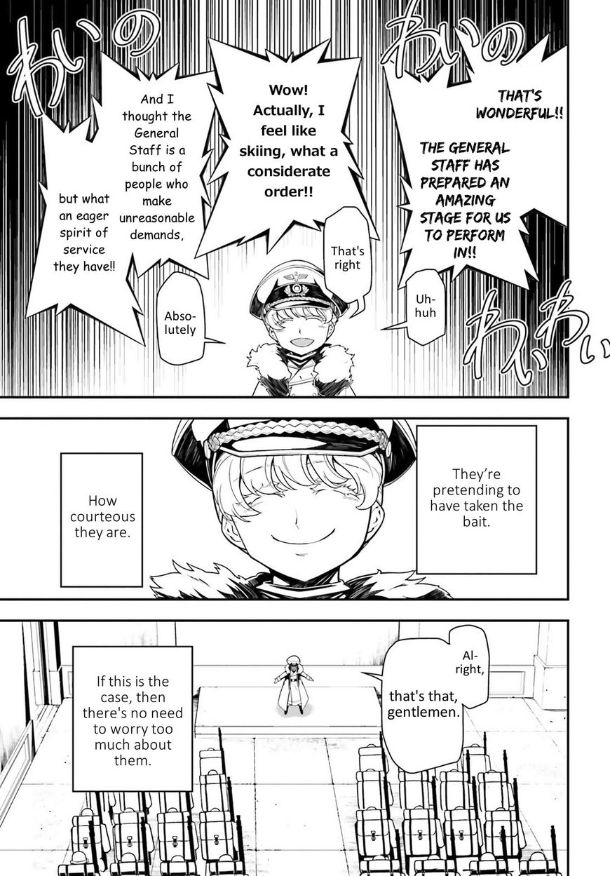 Read Youjo Senki EN Manga Online