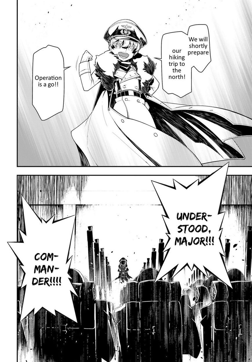 Read Youjo Senki EN Manga Online