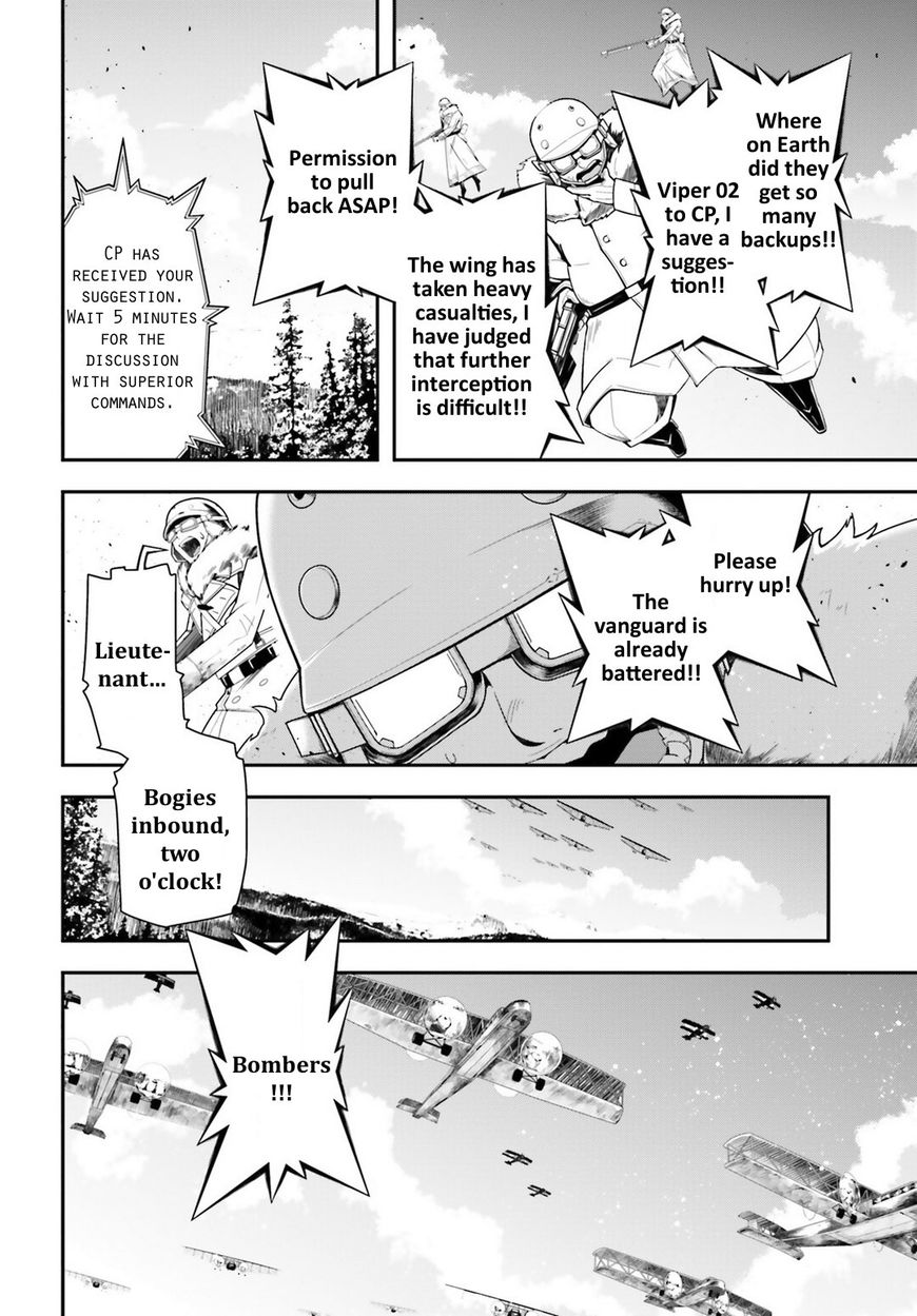Read Youjo Senki EN Manga Online