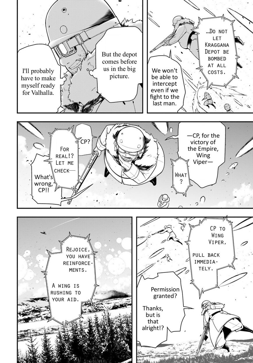Read Youjo Senki EN Manga Online
