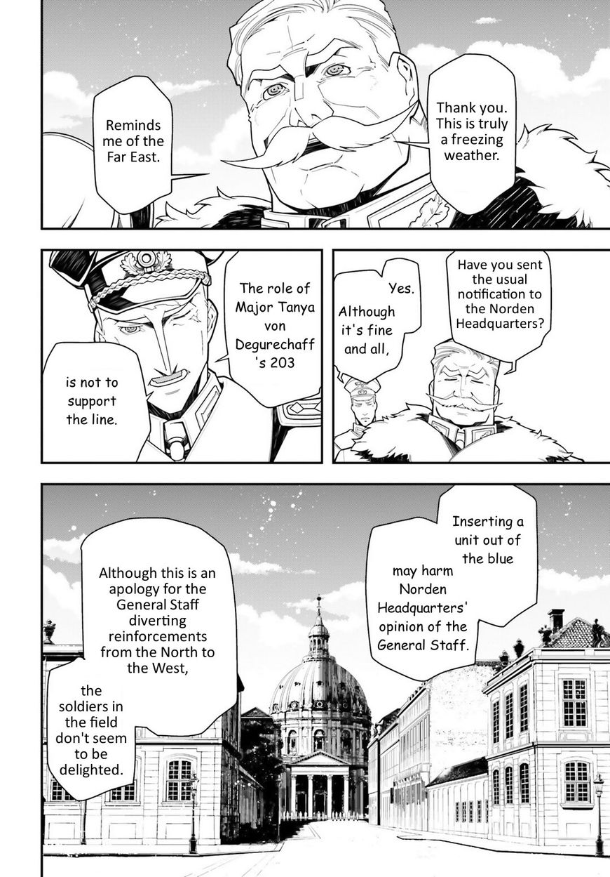 Read Youjo Senki EN Manga Online