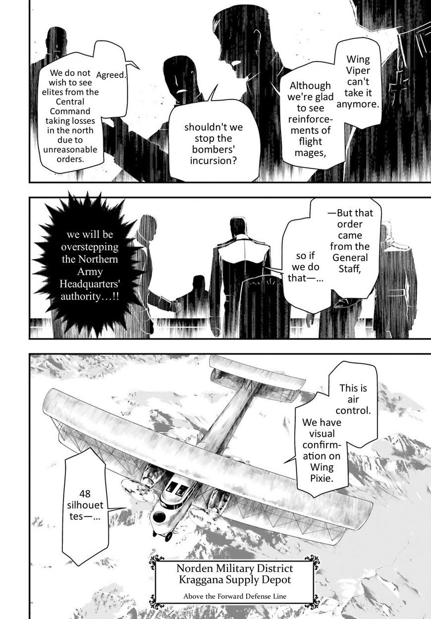 Read Youjo Senki EN Manga Online