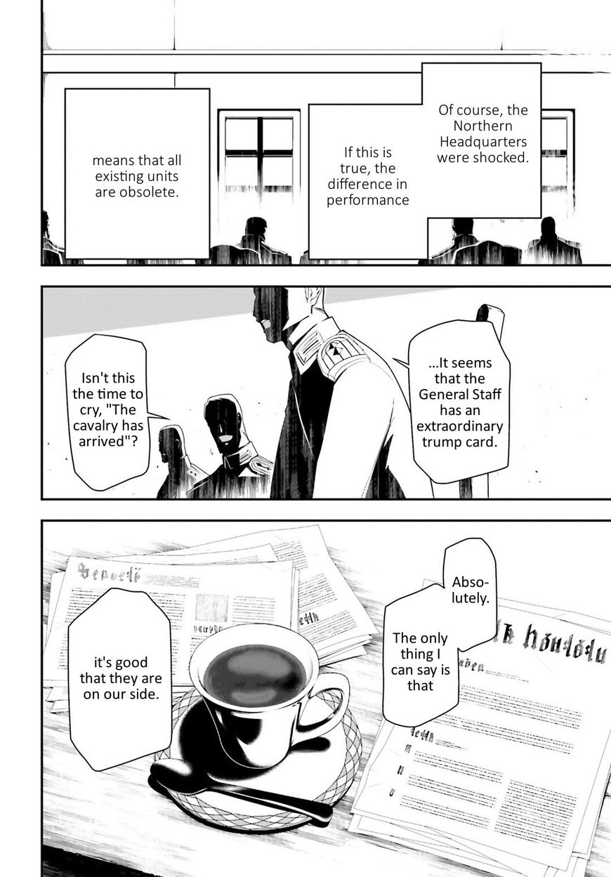 Read Youjo Senki EN Manga Online