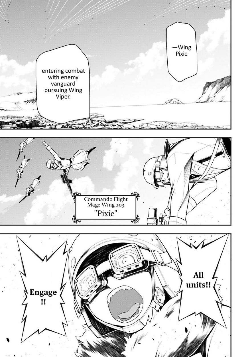 Read Youjo Senki EN Manga Online