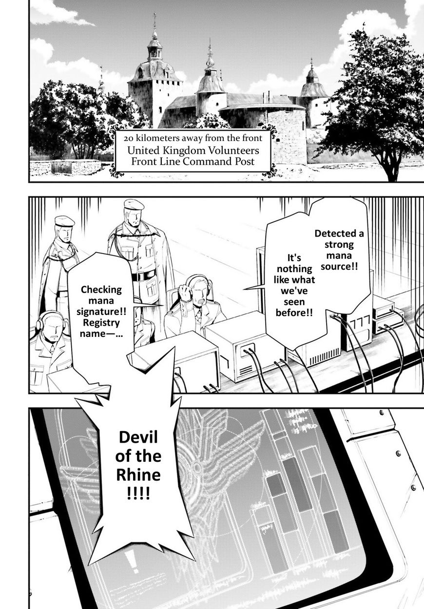 Read Youjo Senki EN Manga Online