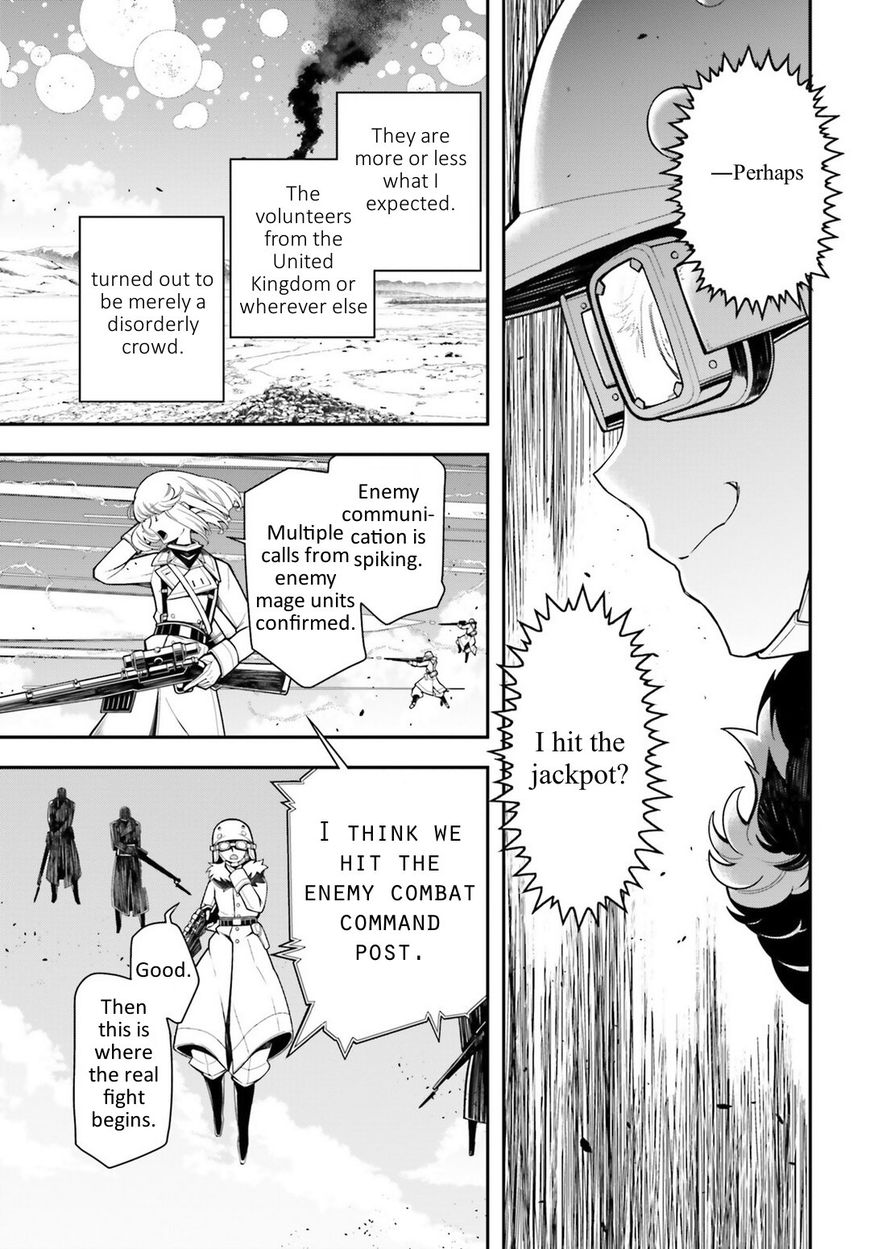 Read Youjo Senki EN Manga Online