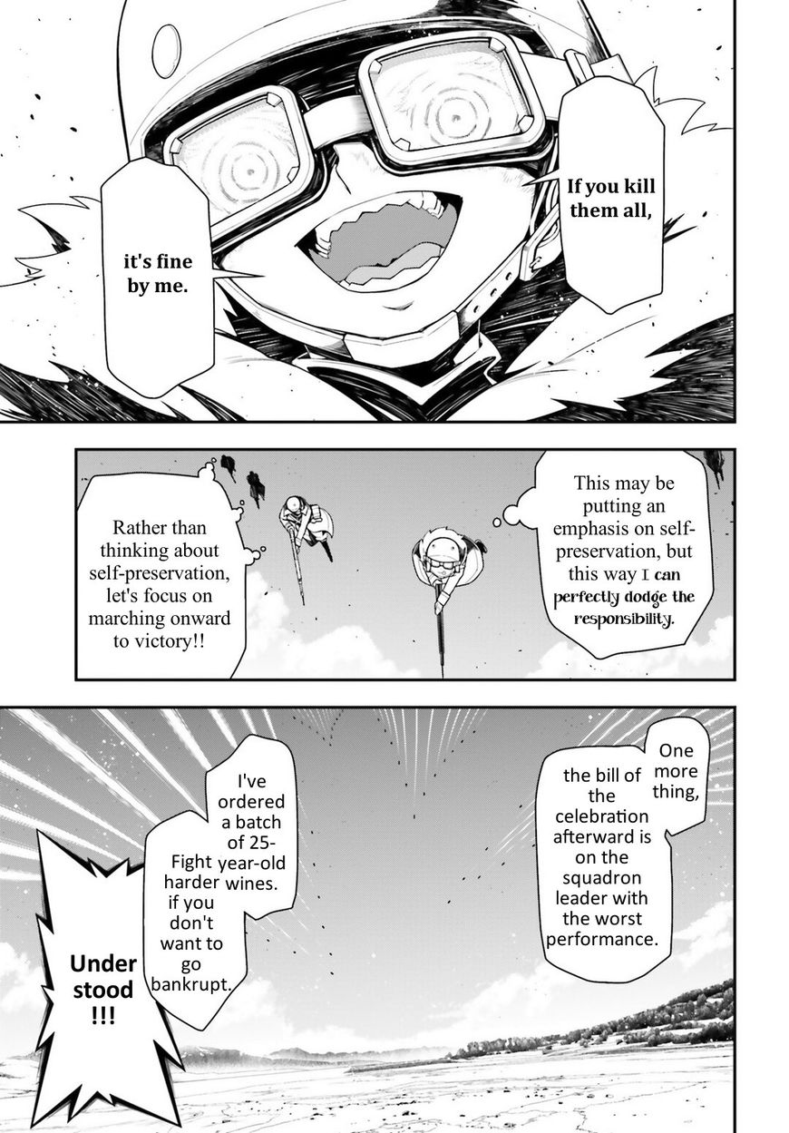Read Youjo Senki EN Manga Online