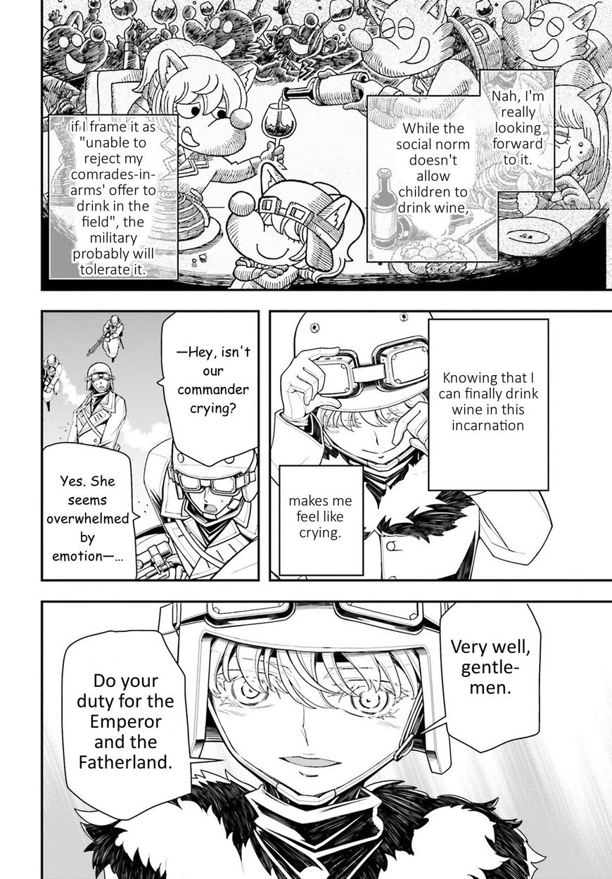 Read Youjo Senki EN Manga Online