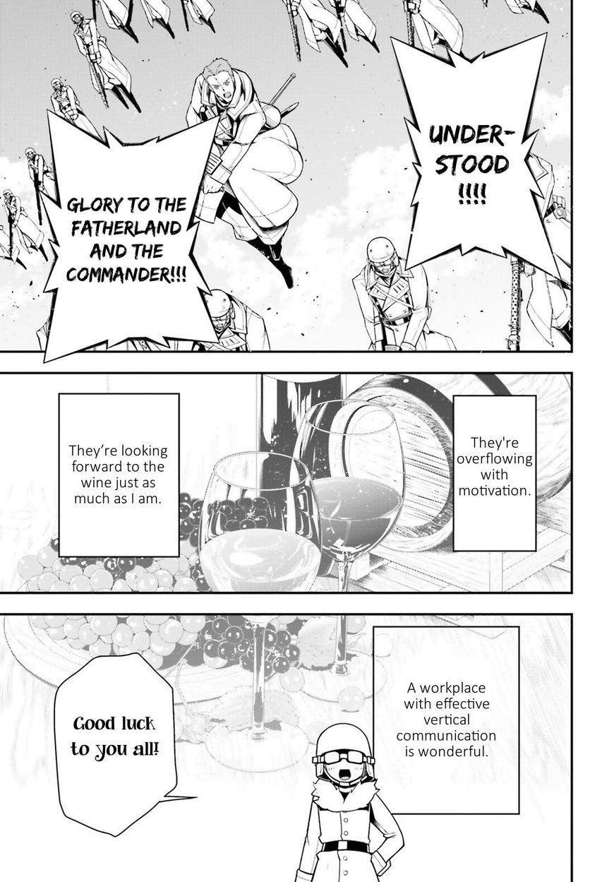 Read Youjo Senki EN Manga Online