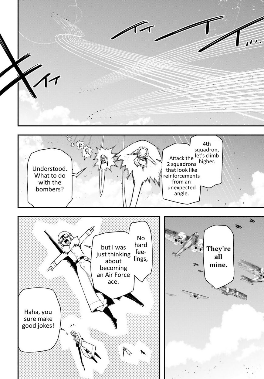 Read Youjo Senki EN Manga Online