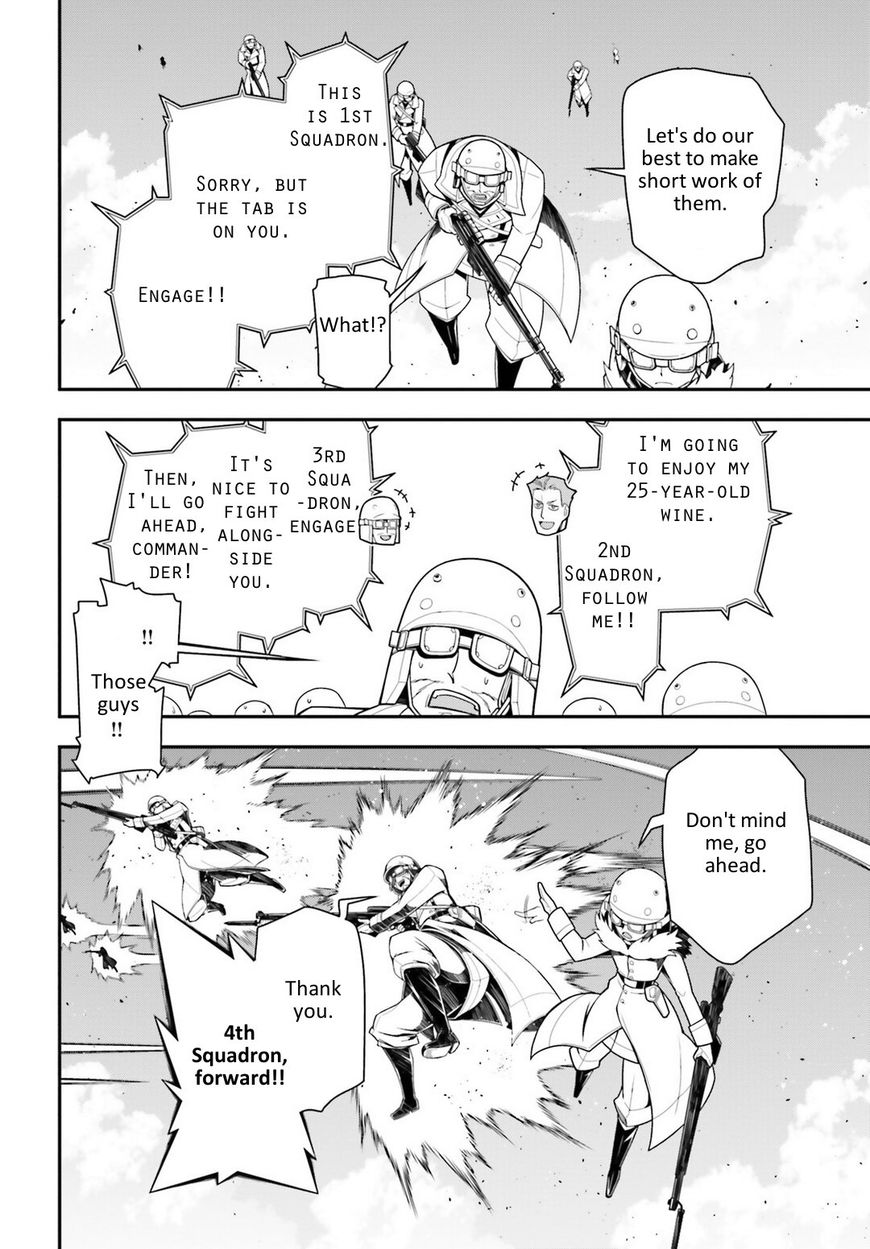 Read Youjo Senki EN Manga Online