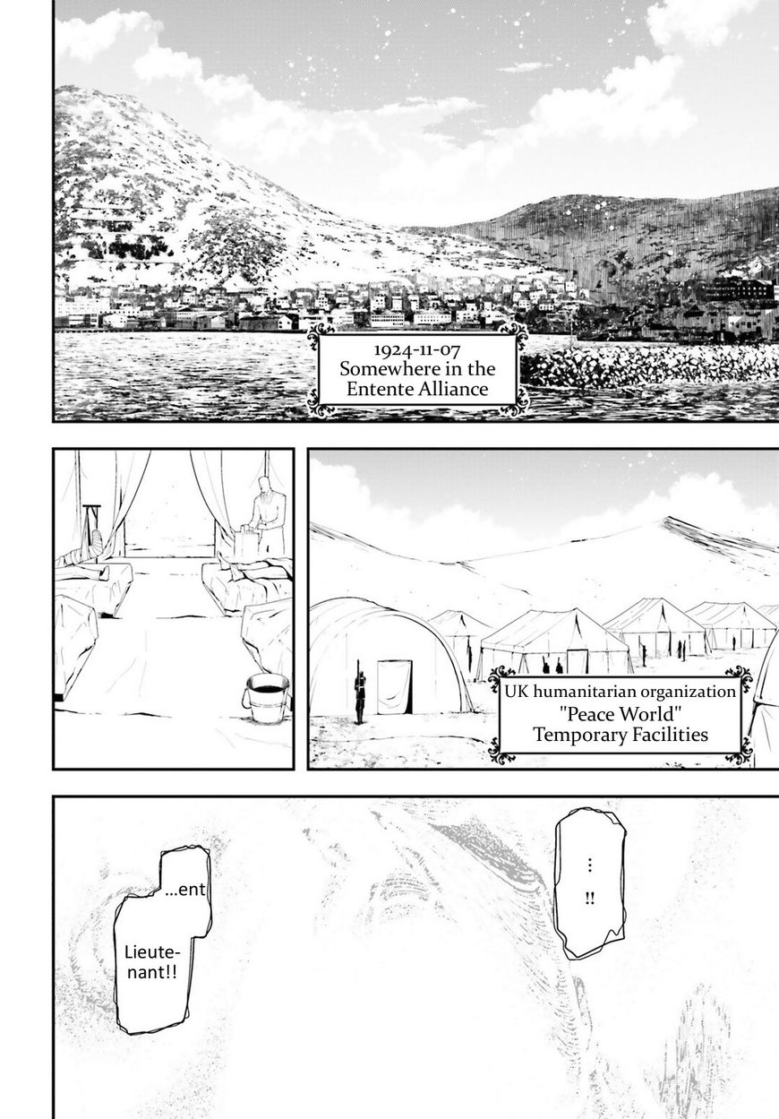 Read Youjo Senki EN Manga Online