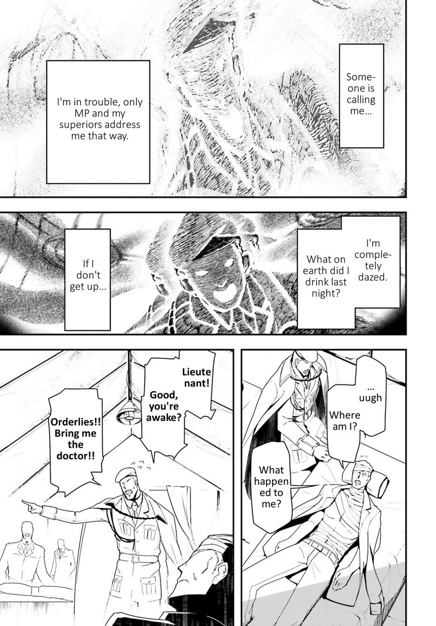 Read Youjo Senki EN Manga Online