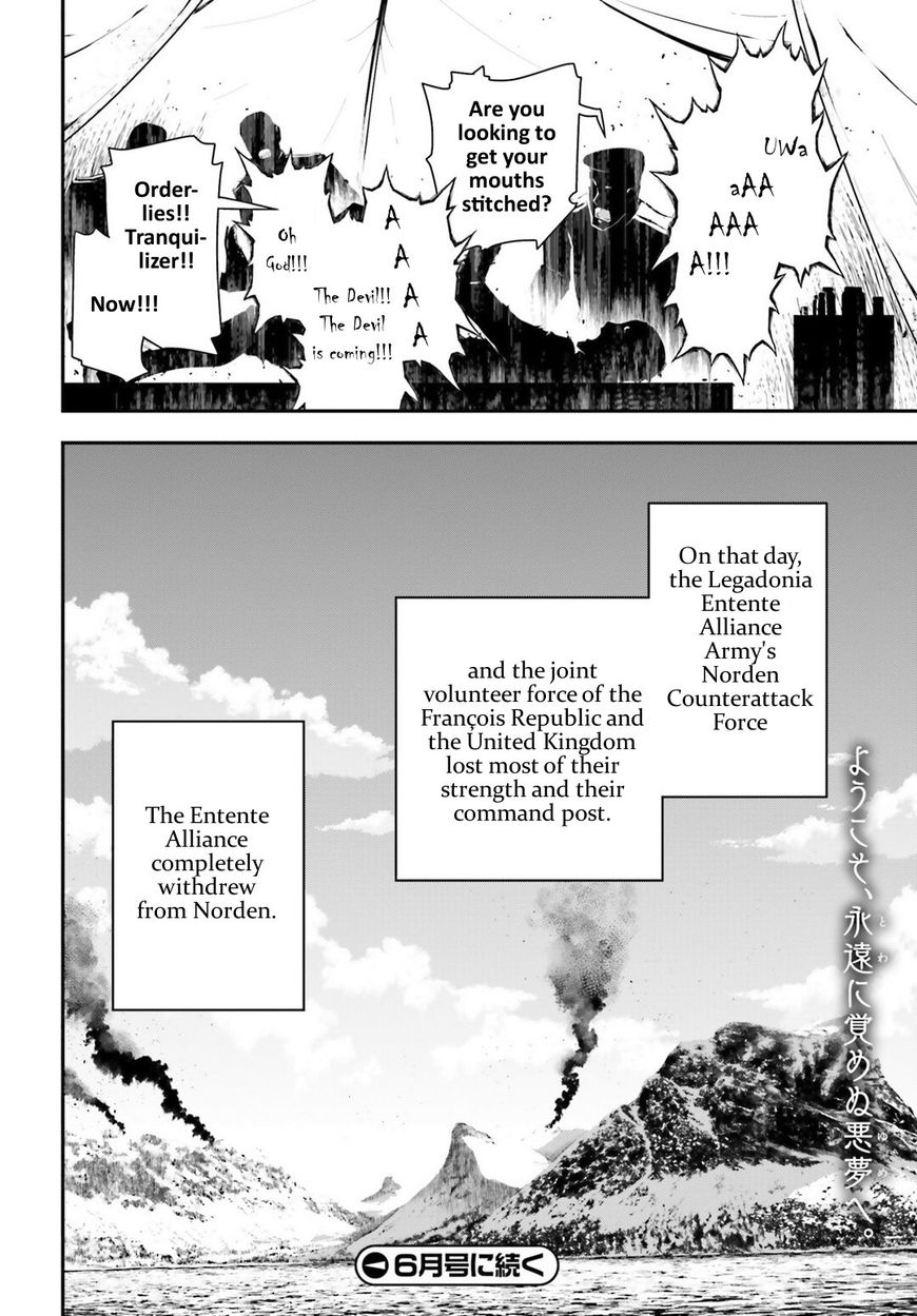 Read Youjo Senki EN Manga Online