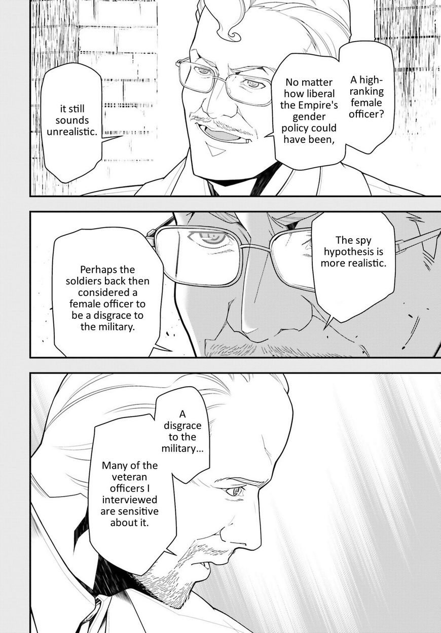 Read Youjo Senki EN Manga Online